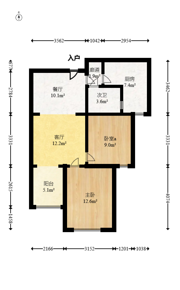 旭辉御府  2室2厅1卫   115.00万室内图1