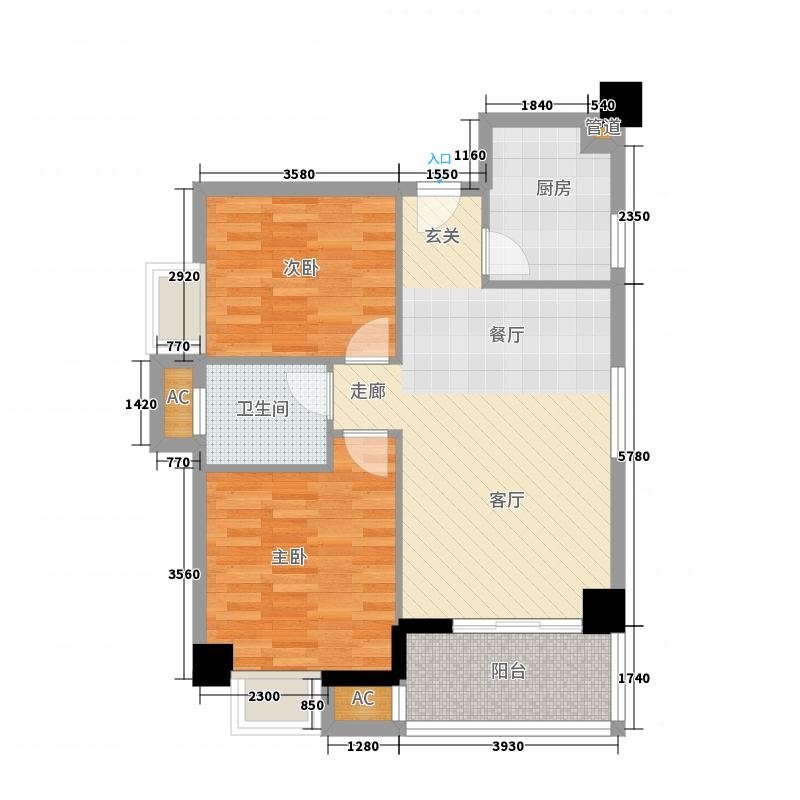 锦绣边城  2室2厅1卫   48.00万户型图