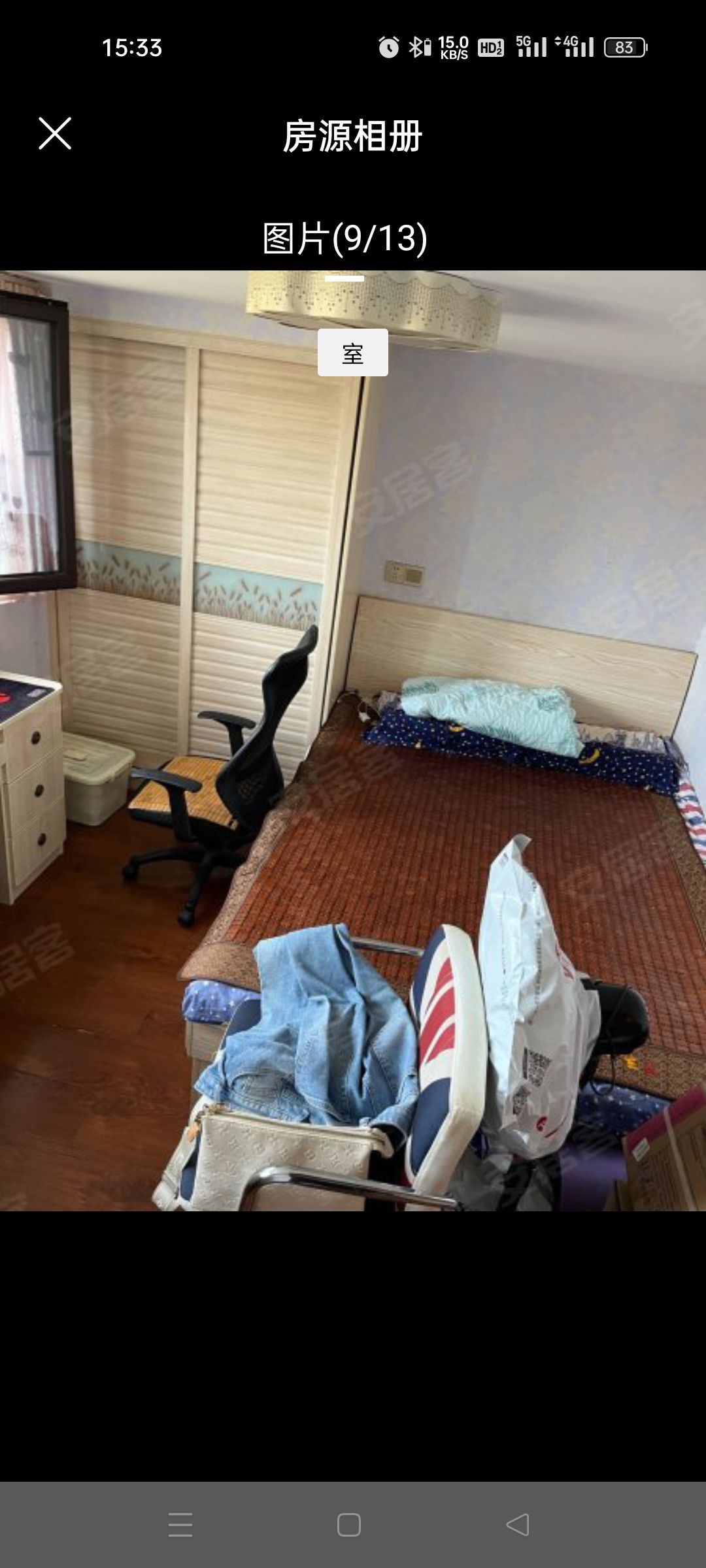 怡河园 1室0厅0卫 50.0万 怡河园 1室0厅0卫 50.0万客厅