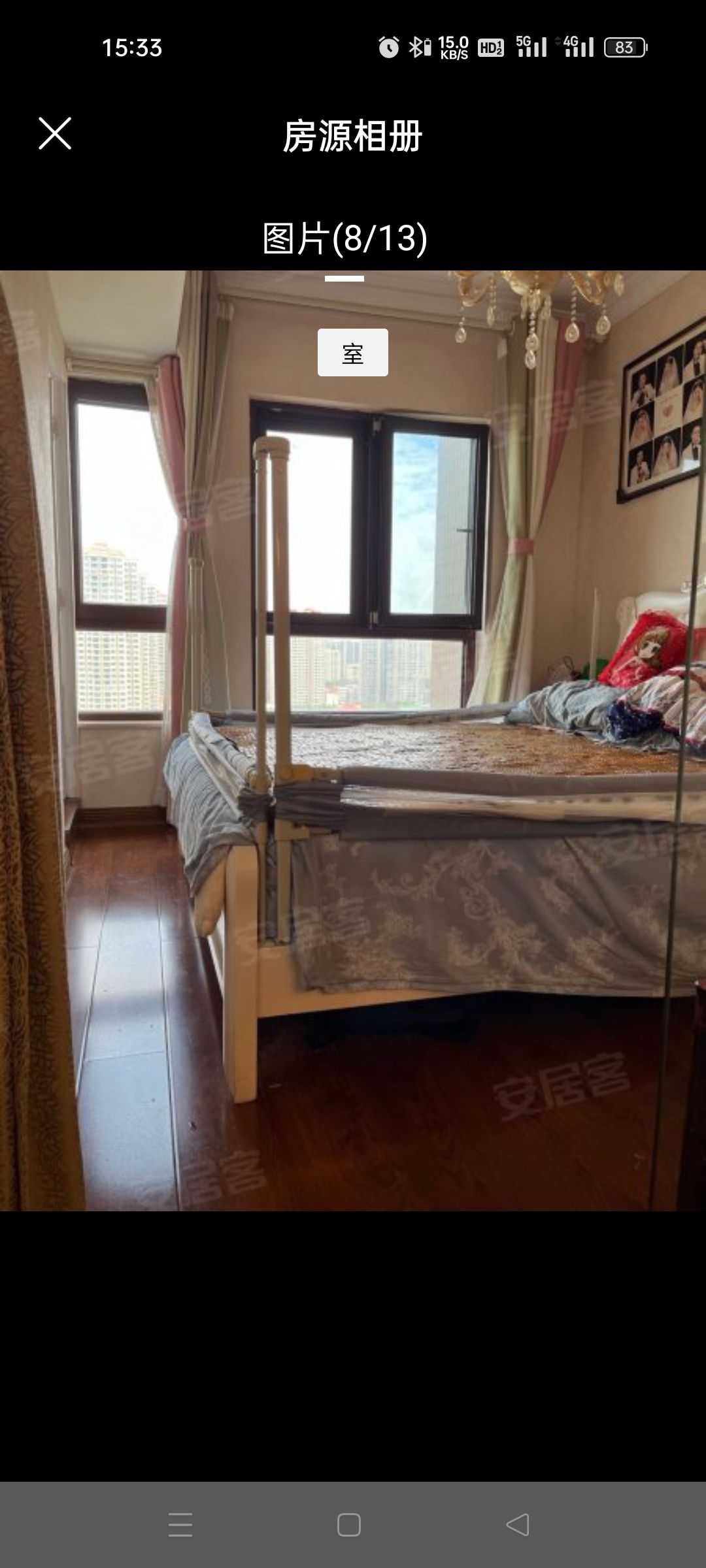 怡河园  1室0厅0卫    50.0万客厅