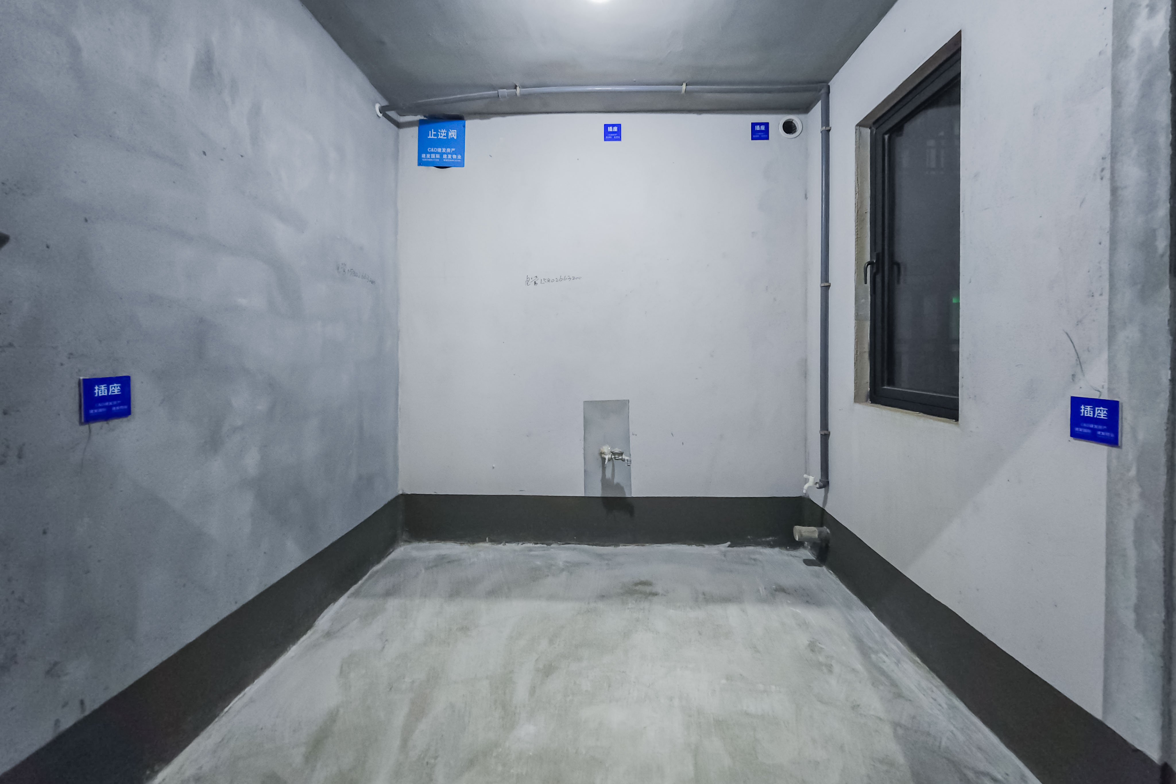 建发玖洲观澜  4室2厅2卫   165.00万其他