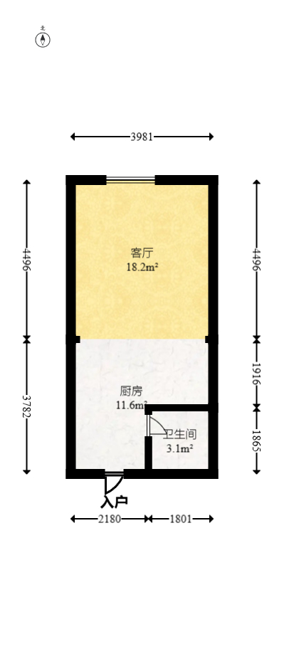 芙蓉万国城MOMA（卓越汇富苑）  1室1厅1卫   28.00万室内图1