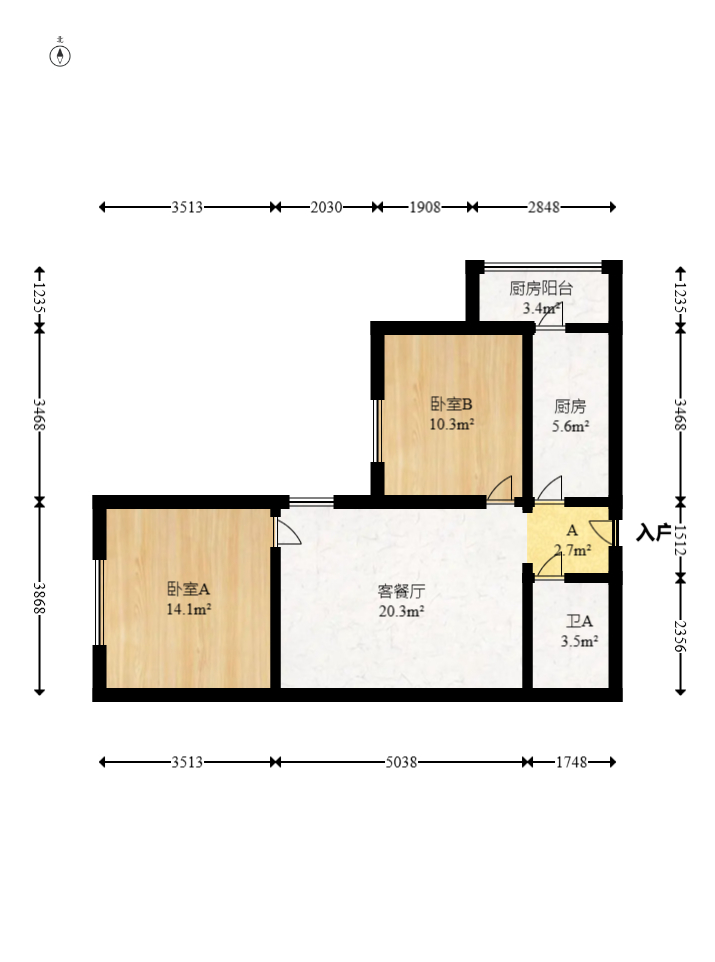 德润园  2室2厅1卫   67.00万室内图1