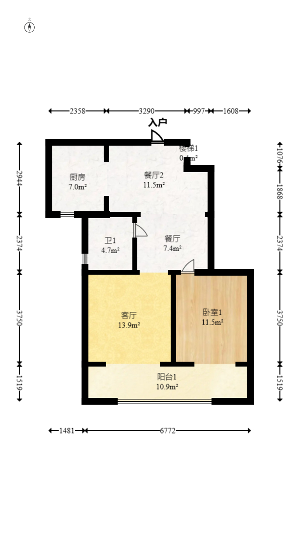 明昇壹城（明昇时代广场）二期  4室2厅1卫   165.00万室内图1