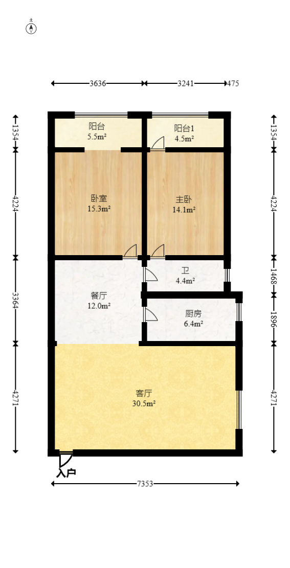 万顺家园  2室2厅1卫   87.00万室内图1