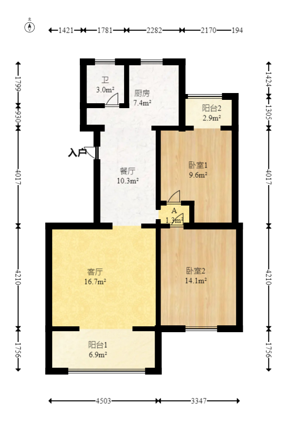 一品东庭  2室2厅1卫   68.80万室内图1