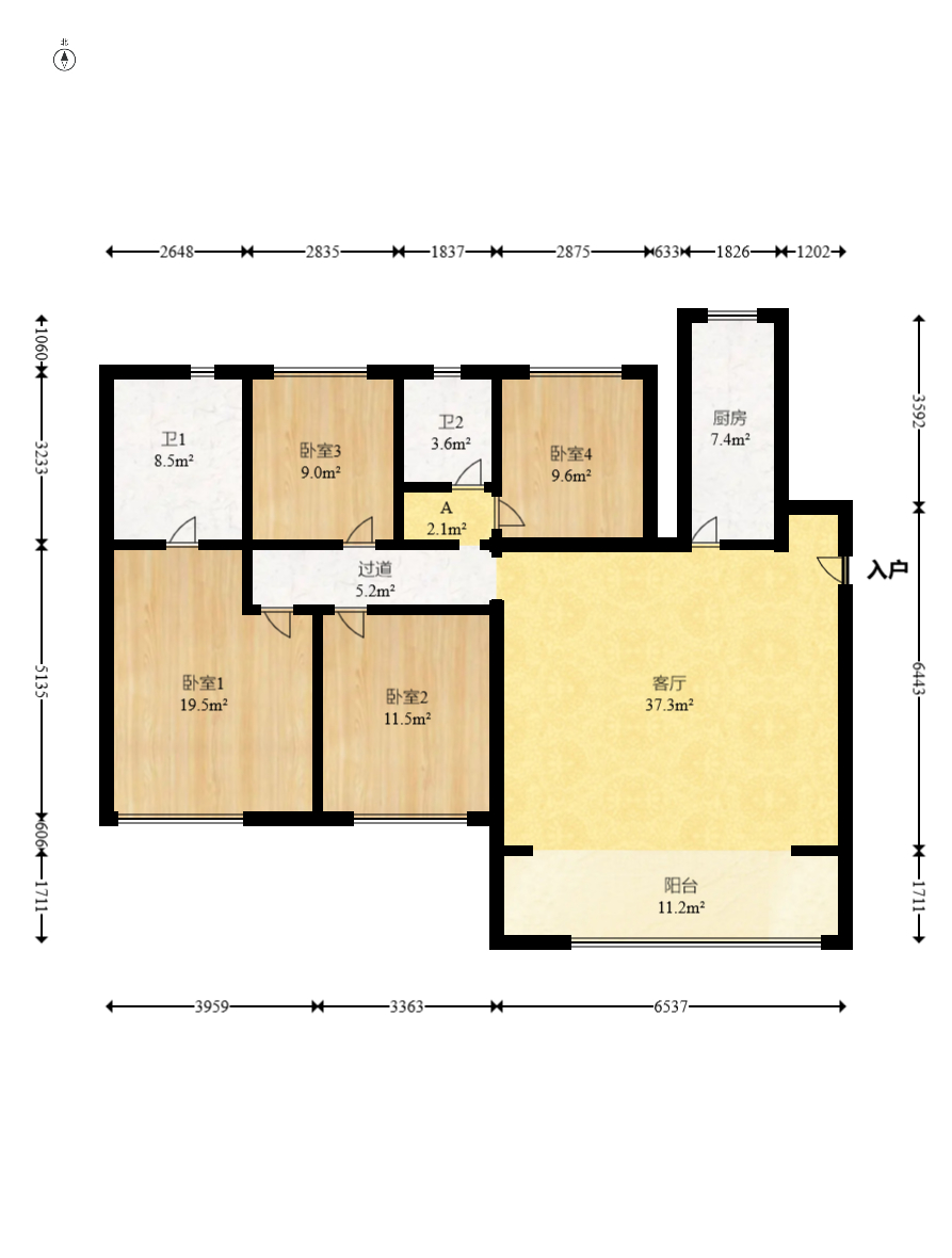 新力鉑園（江山云著）  4室2廳2衛(wèi)    162.0萬室內圖1