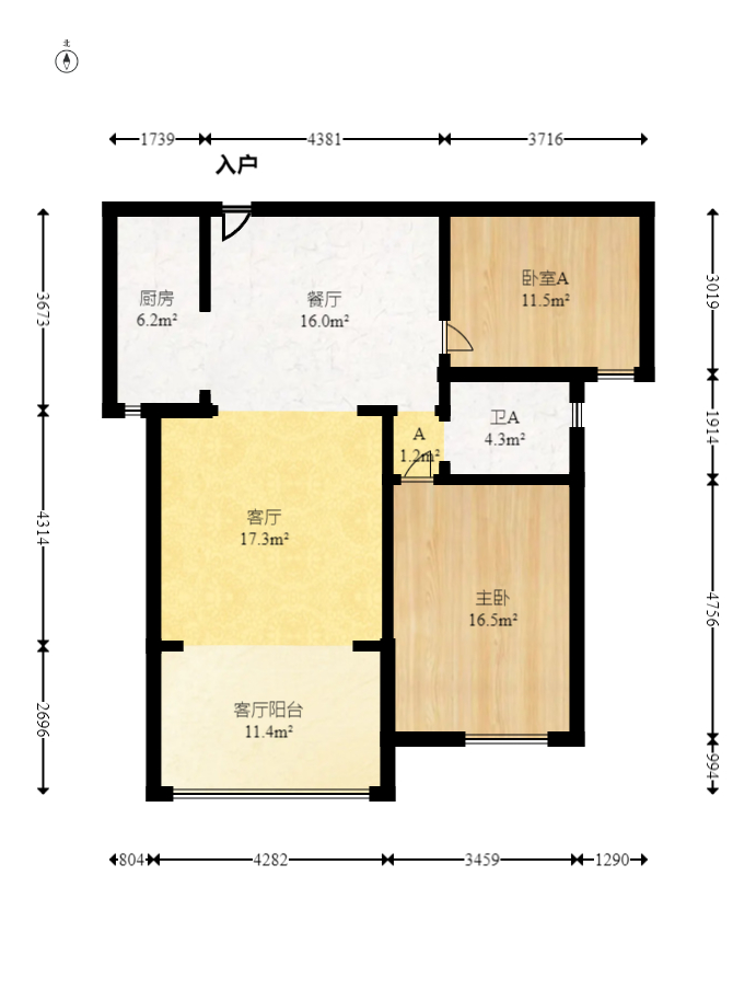滨江金座  2室2厅1卫   120.00万室内图1