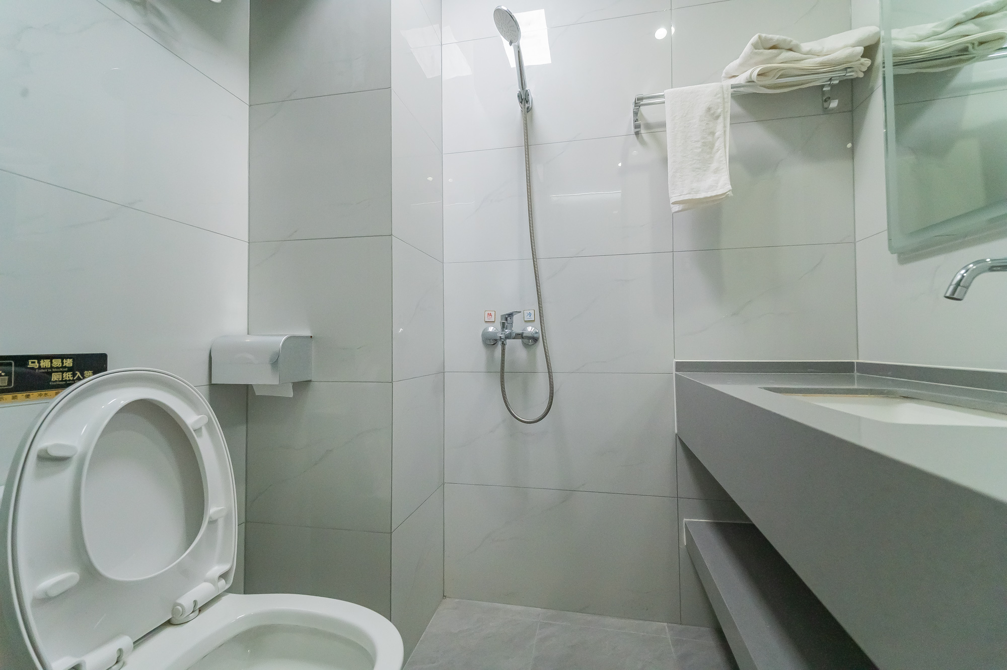 新城悦隽公园  1室1厅1卫    18.8万 新城悦隽公园  1室1厅1卫    18.8万卫生间