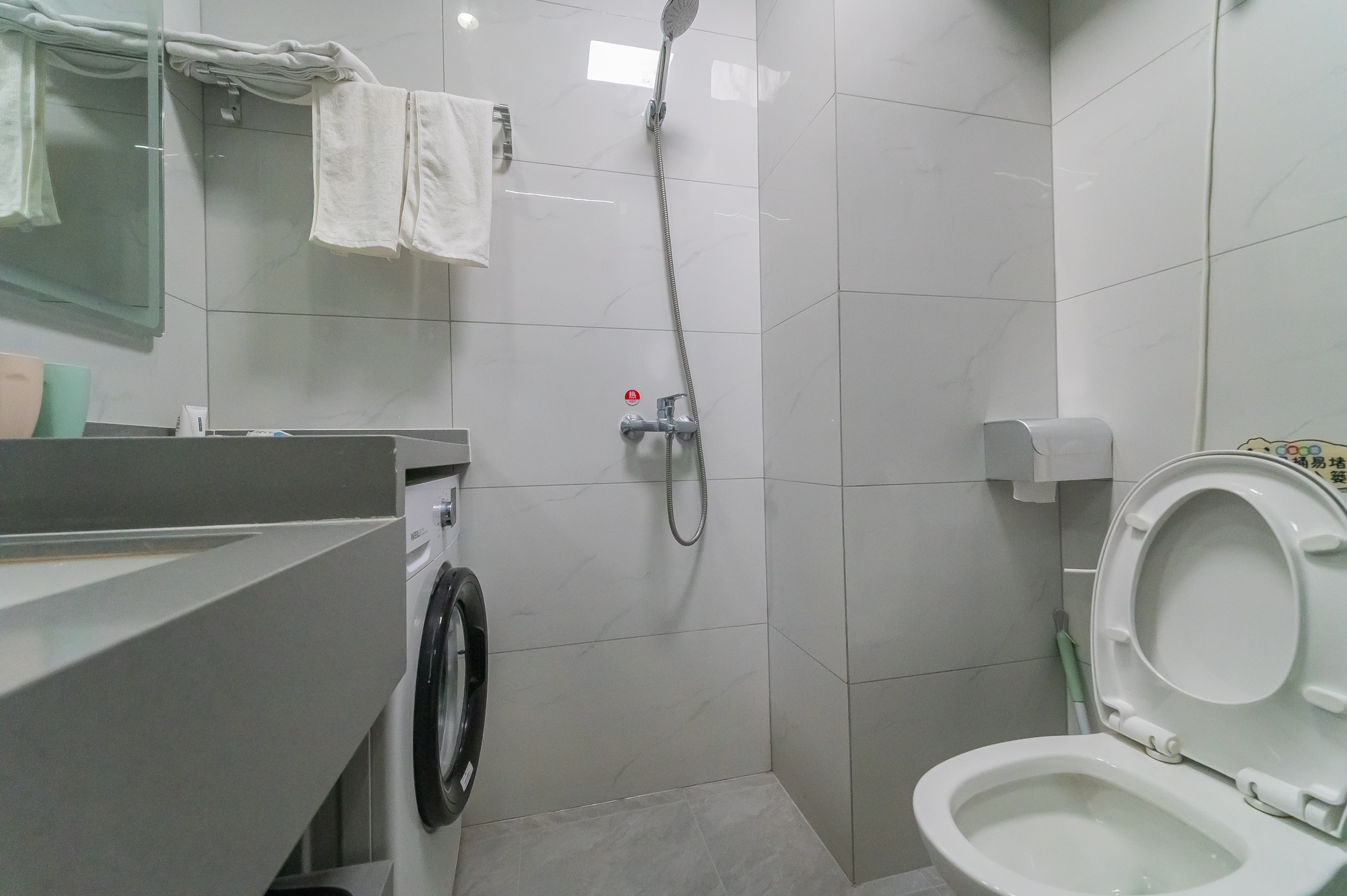 新城悦隽公园 1室0厅0卫 18.8万 新城悦隽公园 1室0厅0卫 18.8万卫生间