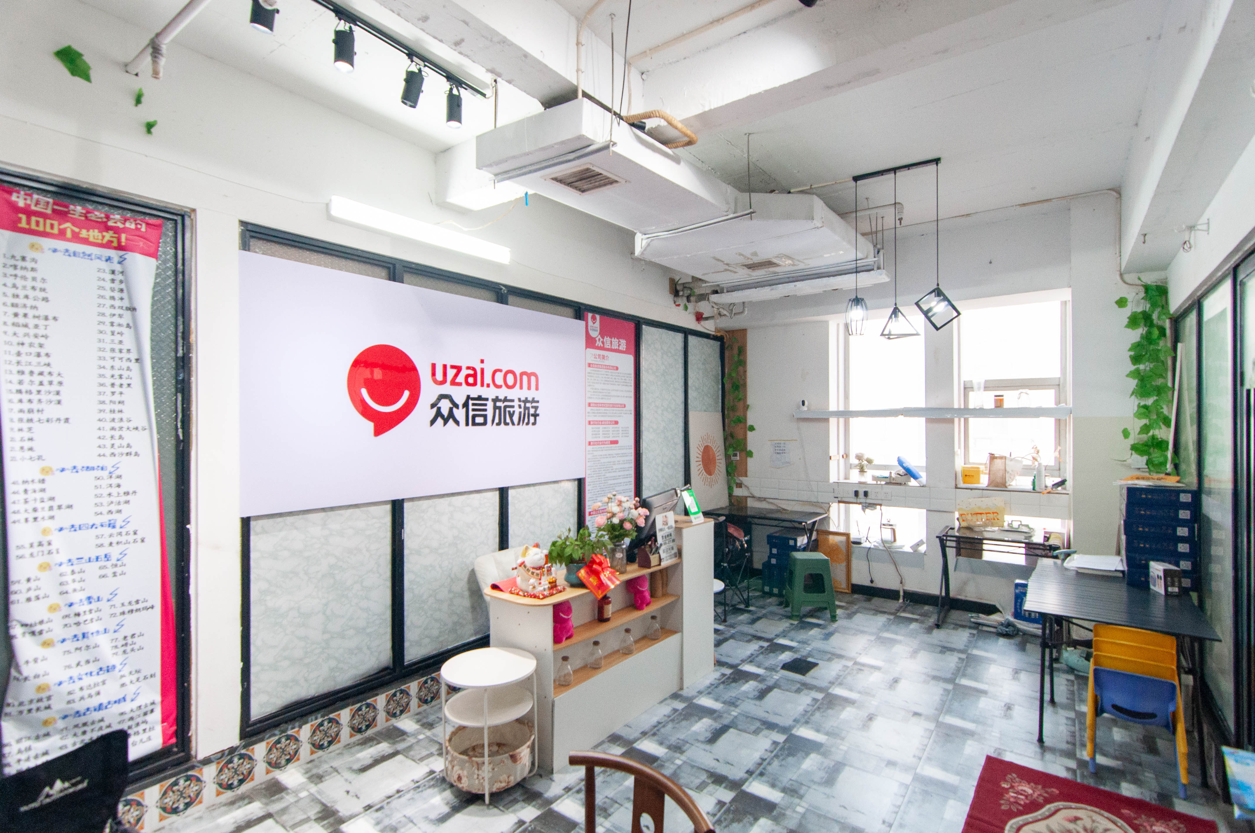 高信向日葵  1室1厅1卫   30.80万客厅