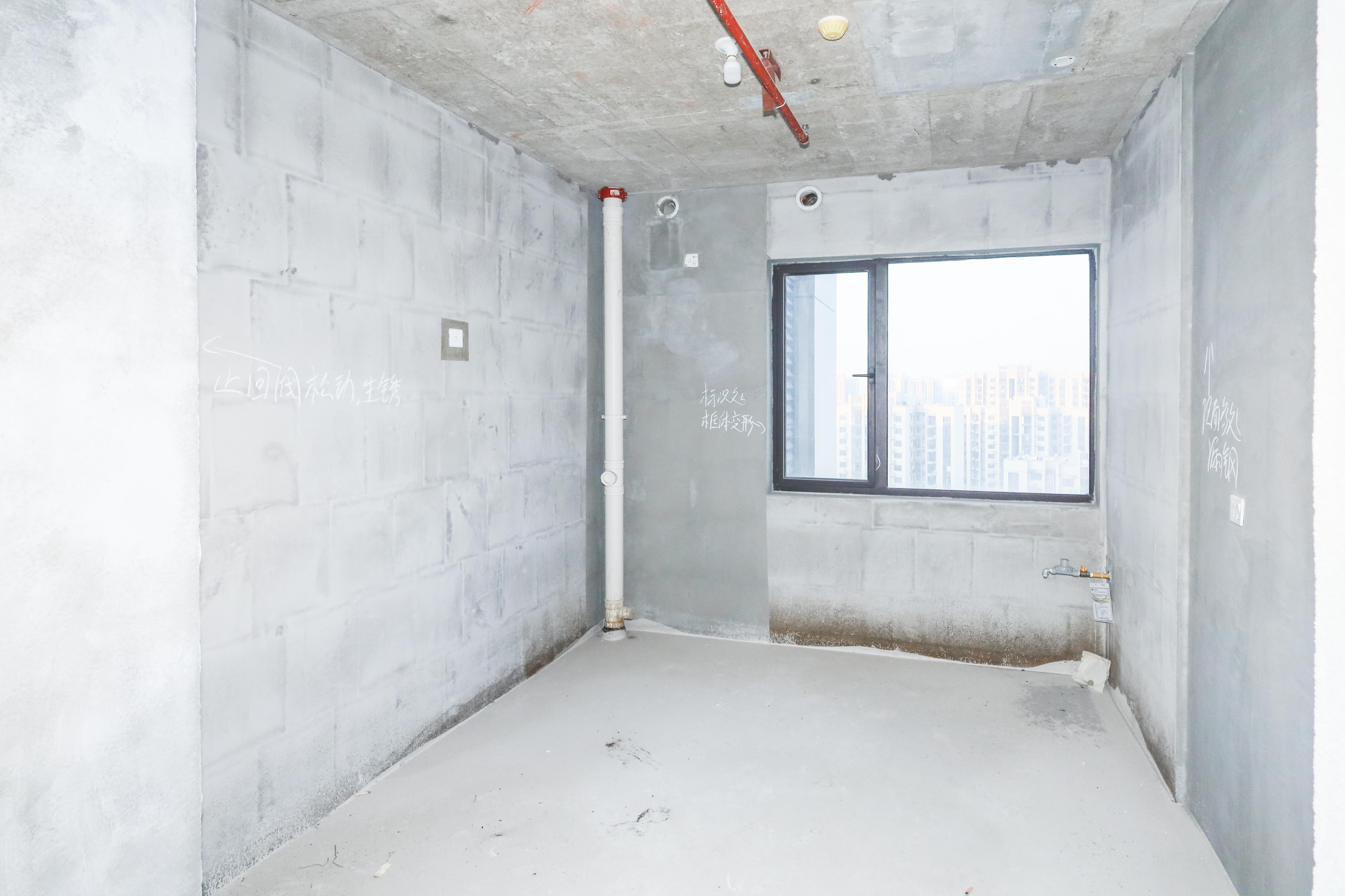 建发央著  4室2厅2卫   318.00万厨房