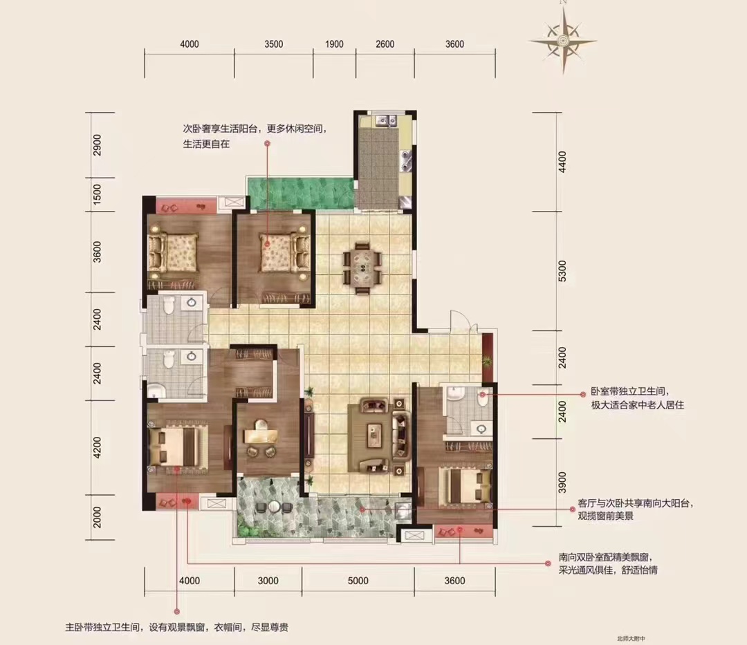 华晨神农湾  5室2厅3卫   180.00万