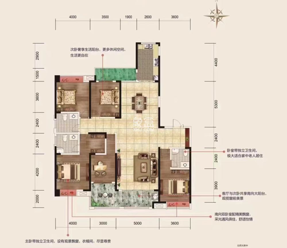 华晨神农湾  5室3厅3卫   266.00万