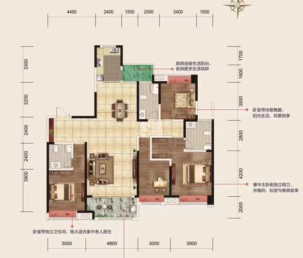 华晨神农湾  4室2厅2卫   185.00万