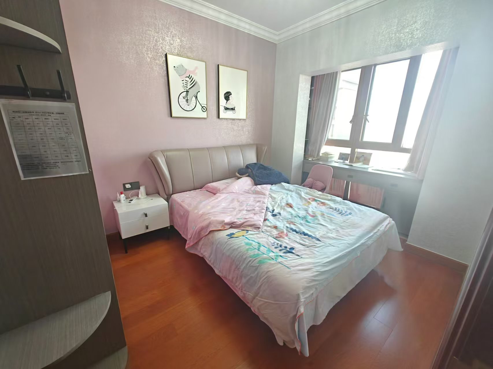 恒大华府 3室2厅2卫 88.0万 恒大华府 3室2厅2卫 88.0万室内图