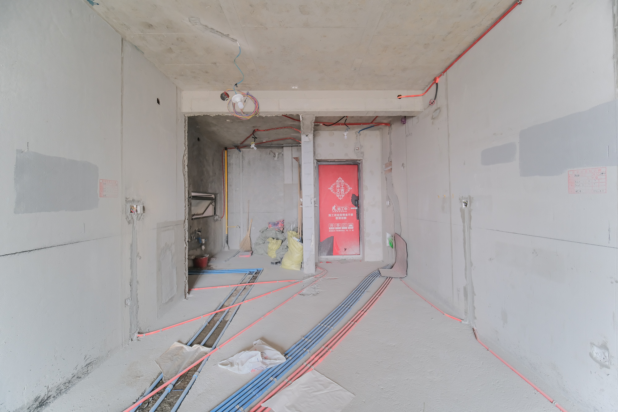 和顺府  3室2厅2卫    96.0万 和顺府  3室2厅2卫    96.0万客厅