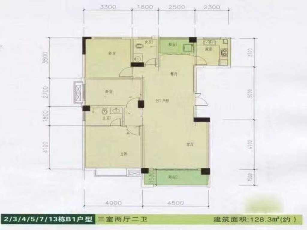 上善国际（翰林府）  4室2厅2卫   45.80万室内图1