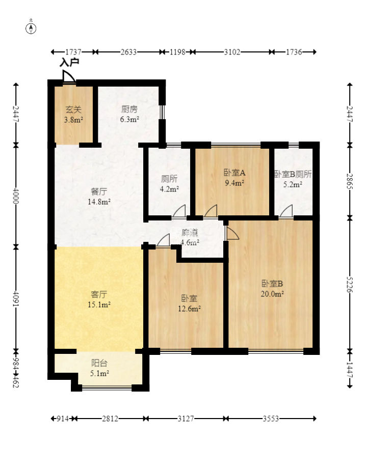 中海阅麓山二期  3室2厅2卫   168.00万