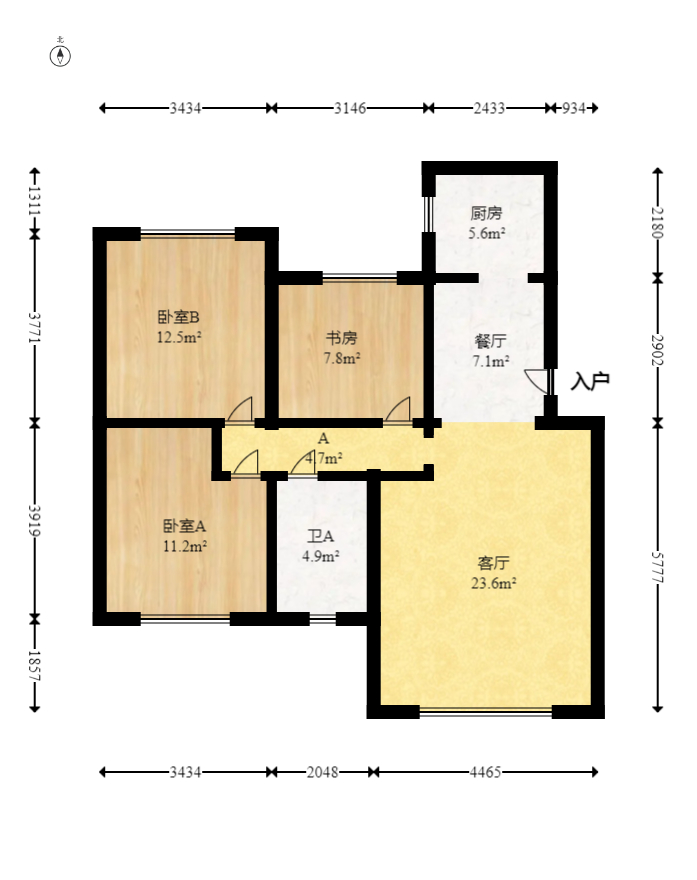滨江海棠湾  3室2厅1卫   80.00万室内图1