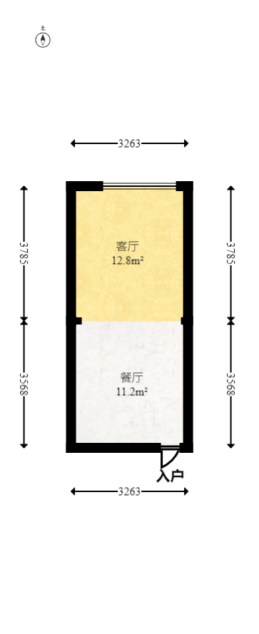 华润凤凰城一期  1室1厅1卫   42.00万室内图1
