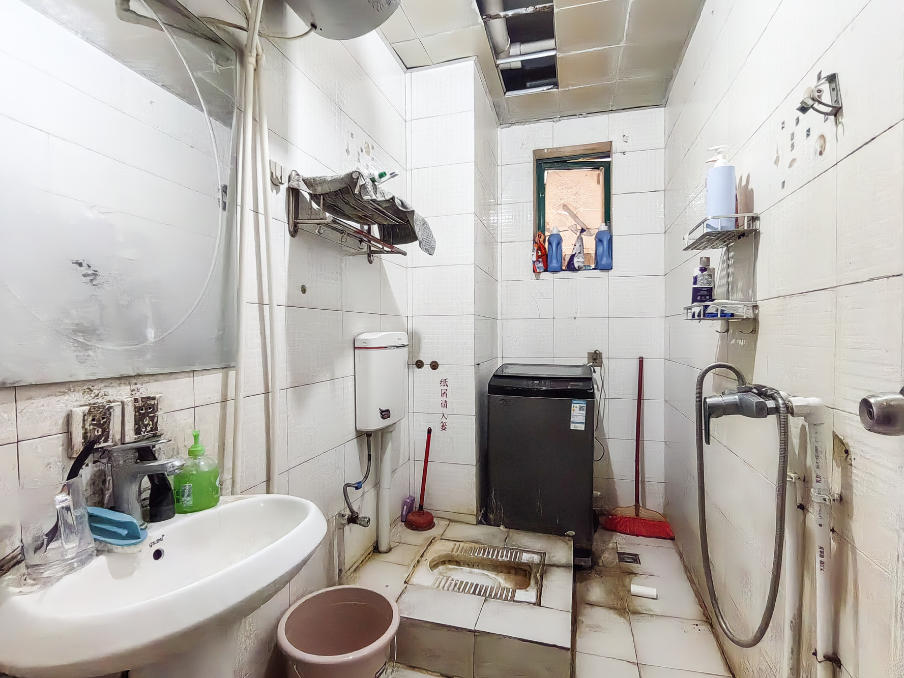 明城公寓  1室1厅1卫    22.0万 明城公寓  1室1厅1卫    22.0万卫生间