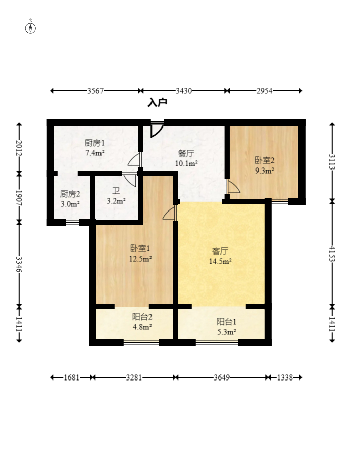 红星怡景苑(红星臻和苑)  2室2厅2卫    70.0万 红星怡景苑(红星臻和苑)  2室2厅2卫    70.0万户型图