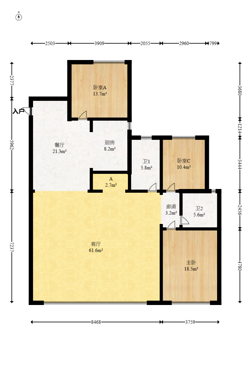 建投象山国际  4室2厅2卫   174.50万室内图1