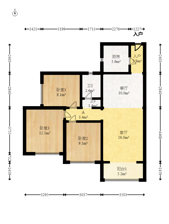 阳光城尚东湾蓝莓苑  3室2厅2卫    120.0万室内图1