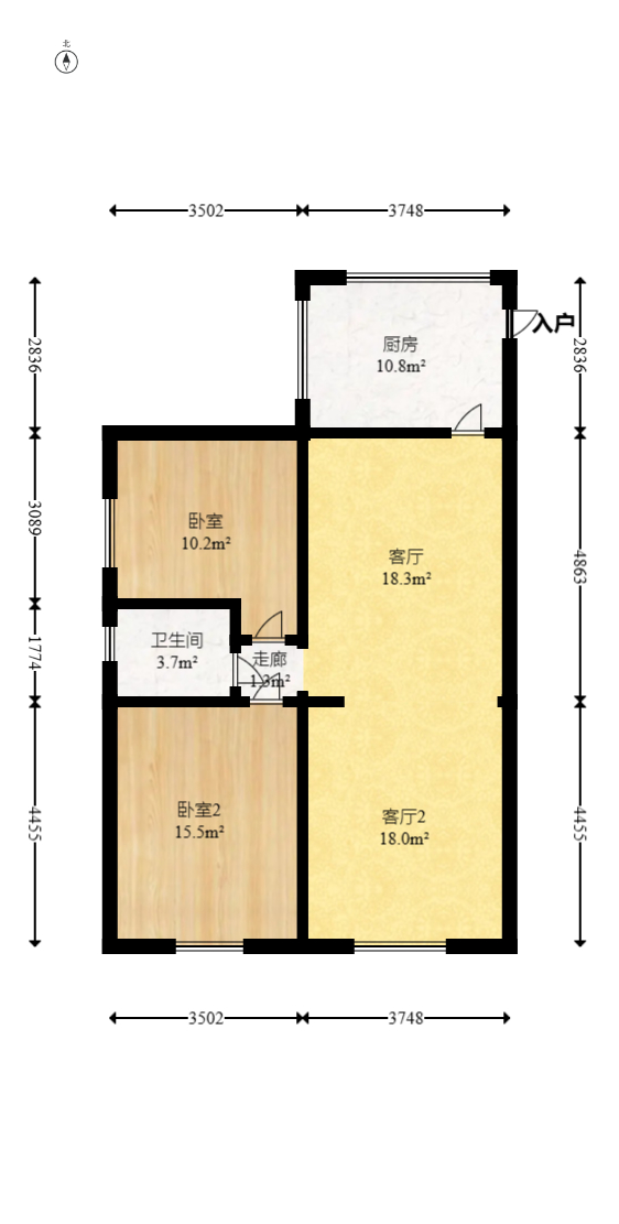 华天LOHO小镇  2室2厅1卫   38.80万室内图1