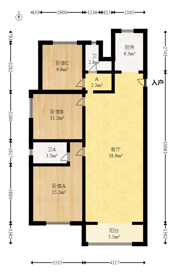 中海梅溪湖壹号  3室2厅2卫   220.00万室内图1