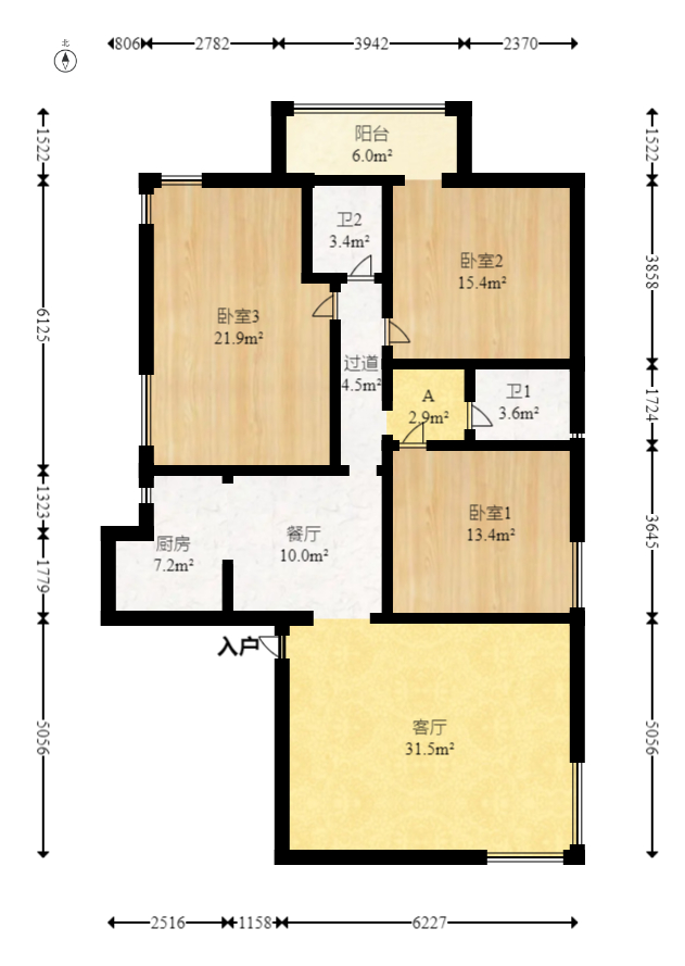 古汉名居  4室2厅2卫   118.00万室内图1