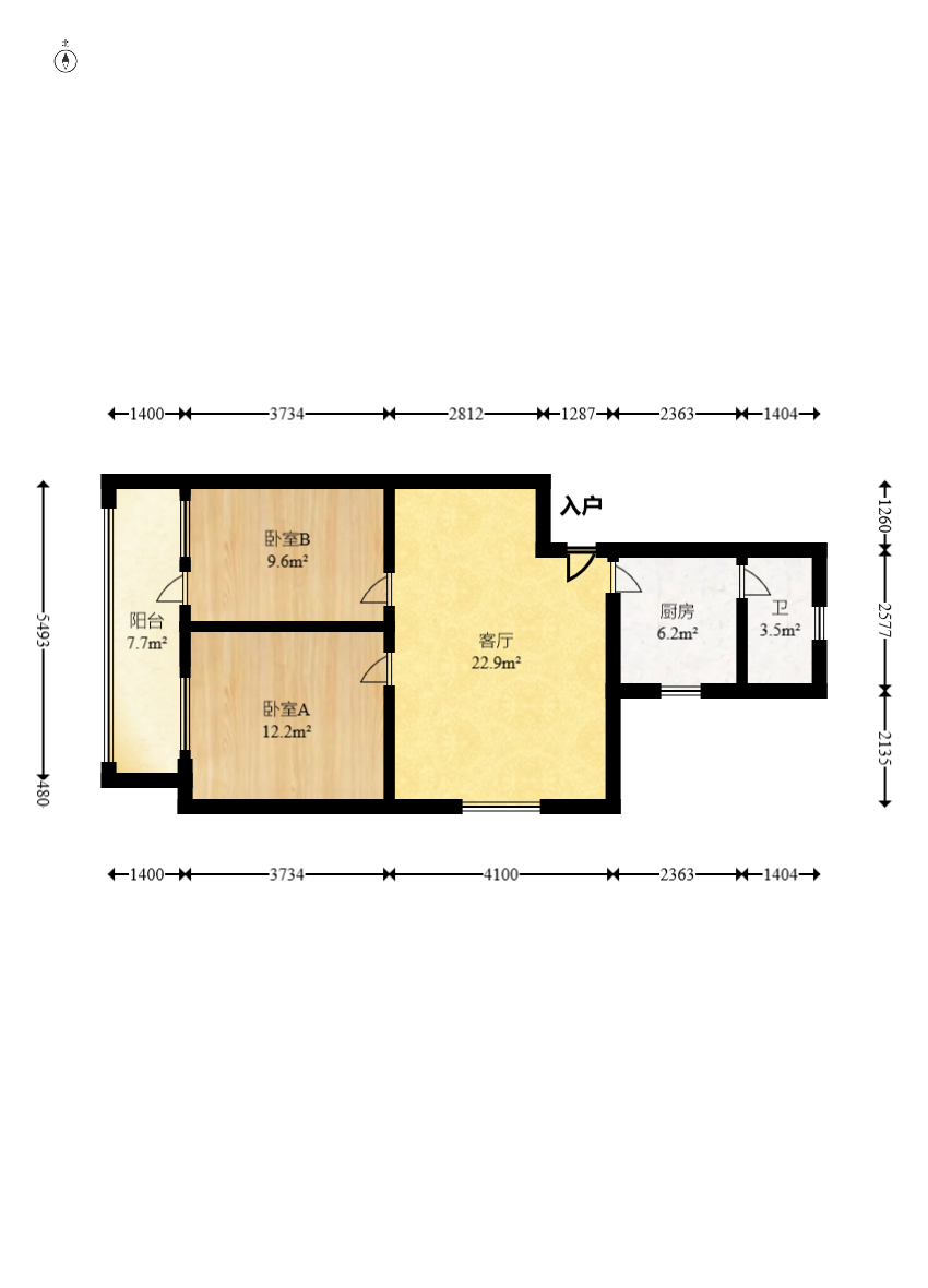 安塑宿舍 2室2厅1卫 52.0万 安塑宿舍 2室2厅1卫 52.0万户型图