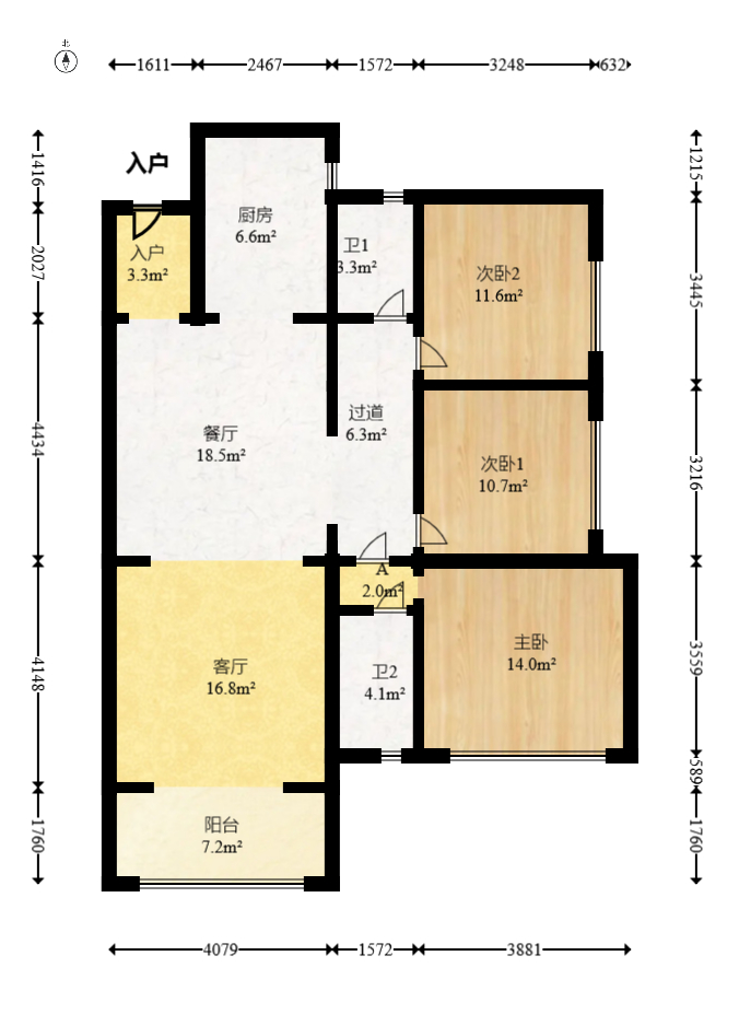 北辰三角洲E7区 3室2厅2卫 175.0万 北辰三角洲E7区 3室2厅2卫 175.0万户型图