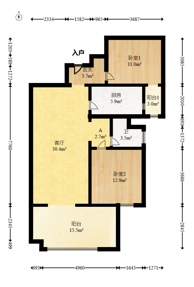 明发国际城  2室2厅1卫   69.80万室内图1