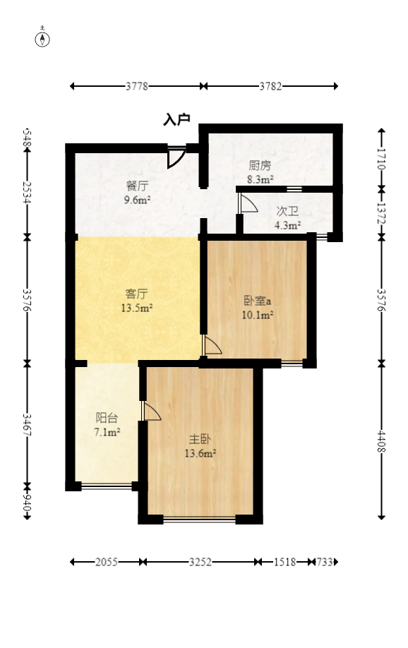旭辉御府  2室2厅1卫   82.80万室内图1