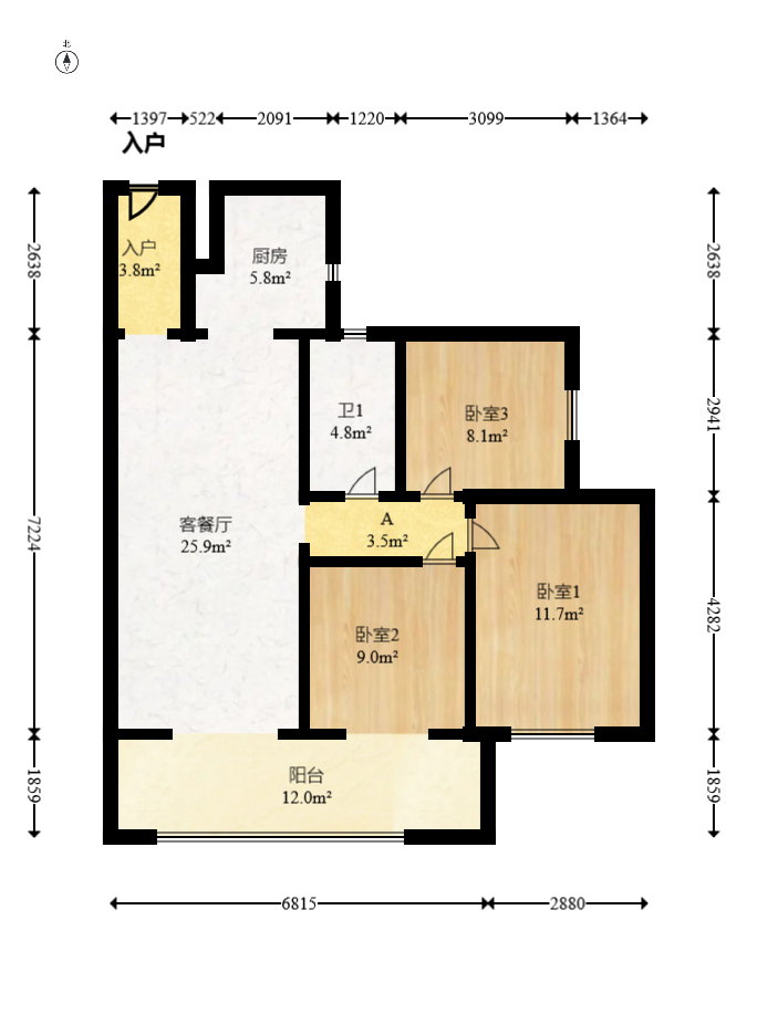 阳光城尚东湾悦江府  3室2厅1卫   85.00万室内图1