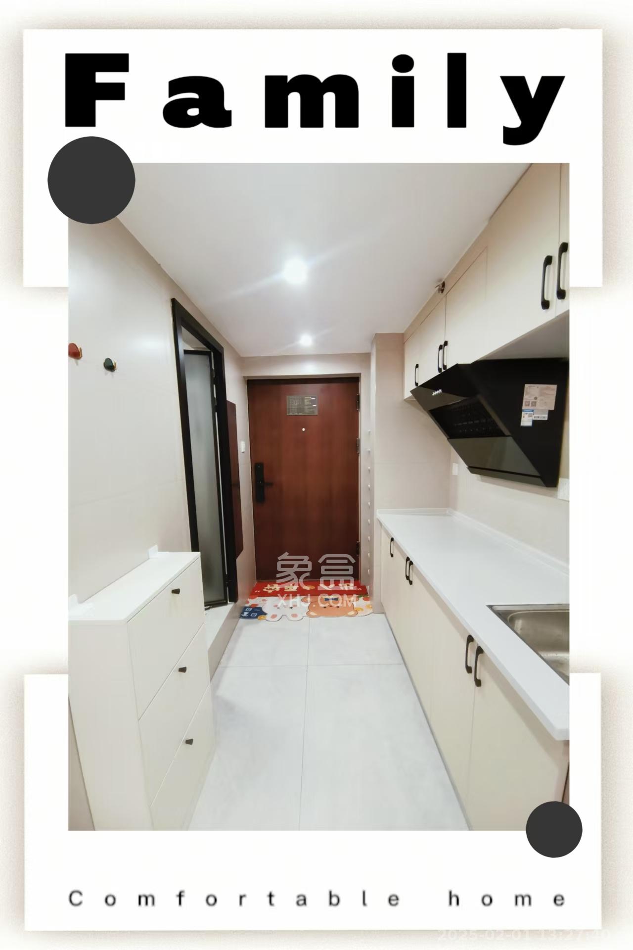 爱家当代境  1室1厅1卫    2100.0元/月 爱家当代境  1室1厅1卫    2100.0元/月室内图