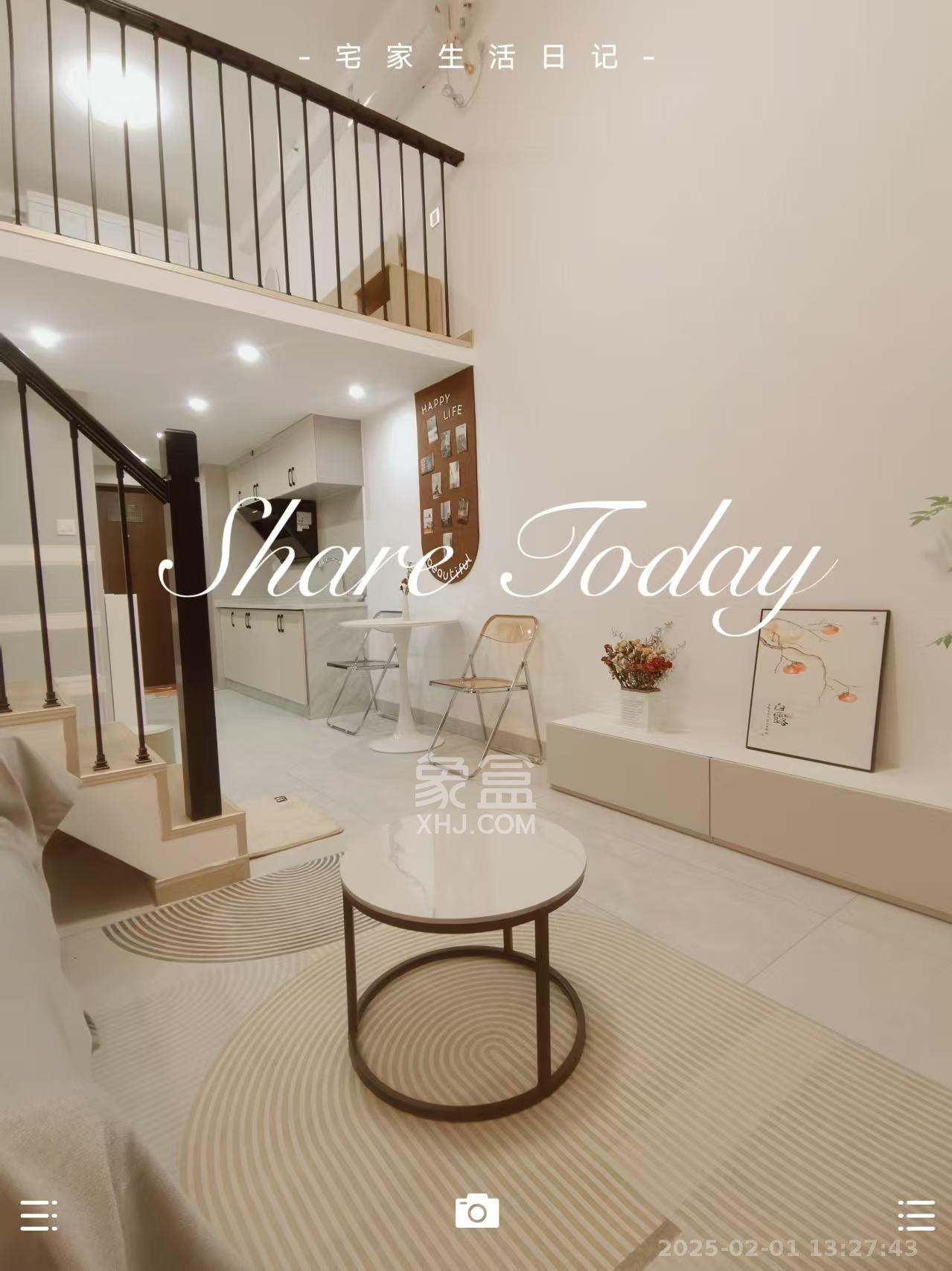 爱家当代境  1室1厅1卫    2100.0元/月 爱家当代境  1室1厅1卫    2100.0元/月室内图