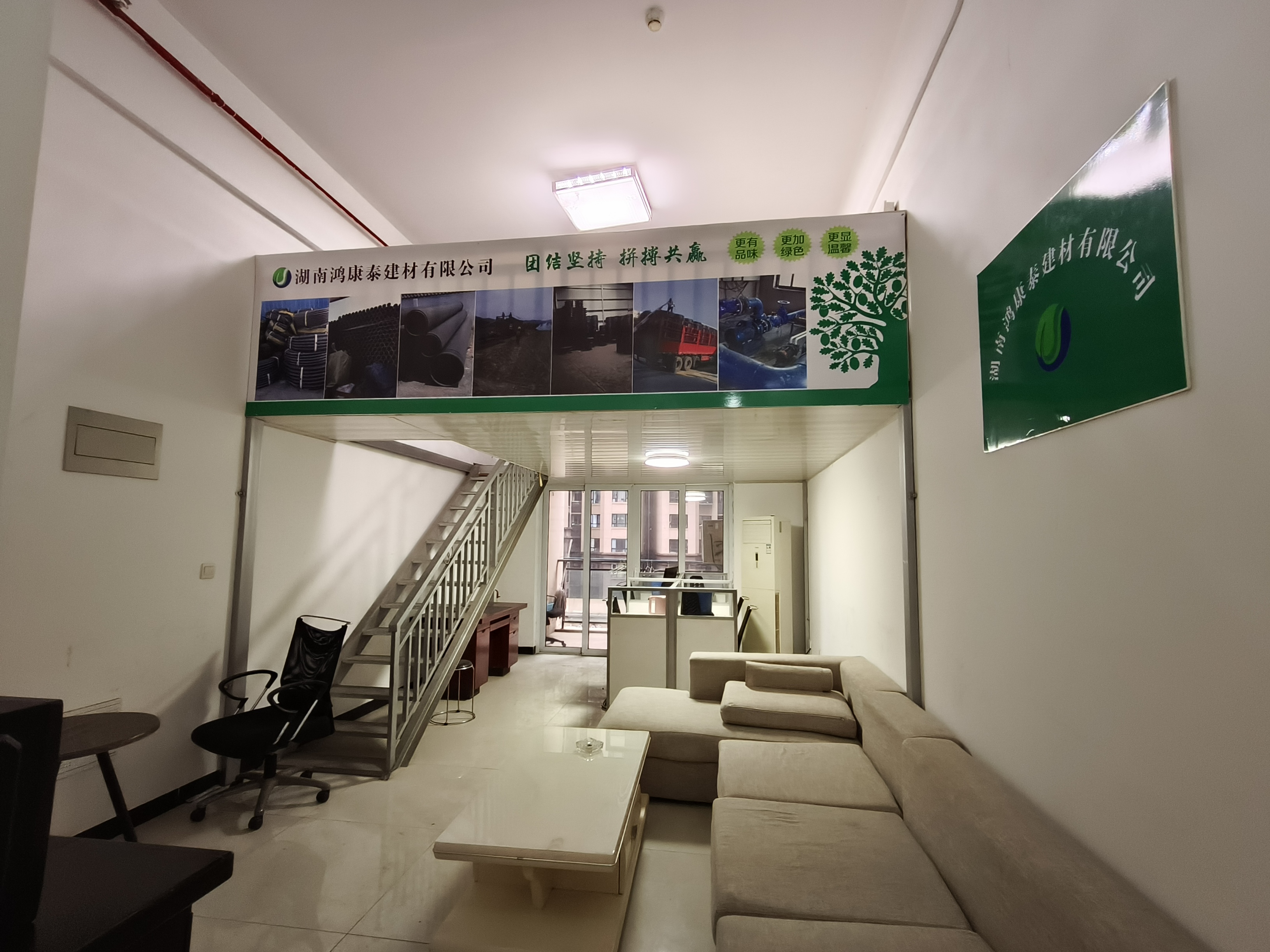 金科时代中心 1室1厅1卫 1600.0元/月 金科时代中心 1室1厅1卫 1600.0元/月户型图