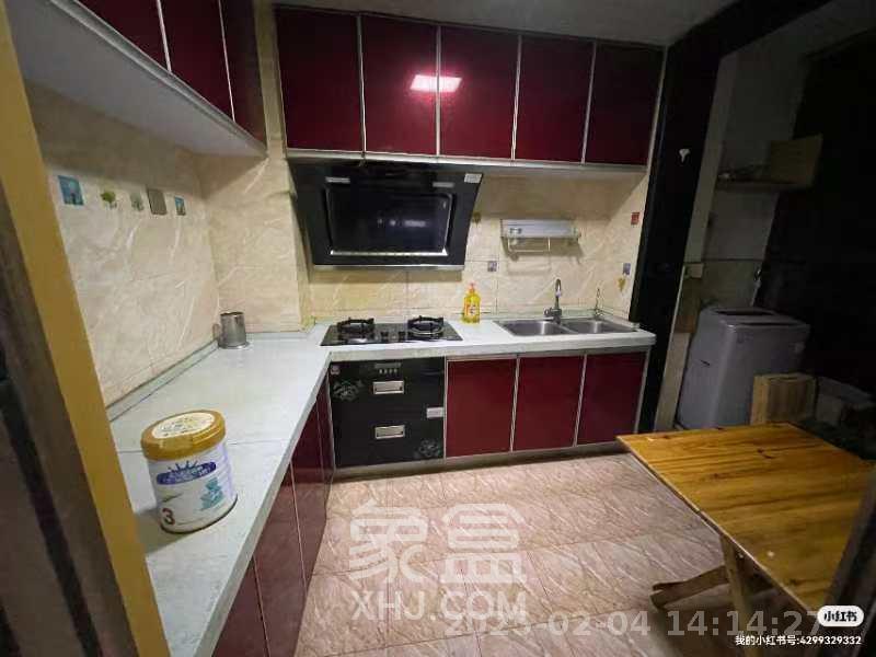 晟通城 2室2厅1卫 1500.0元/月 晟通城 2室2厅1卫 1500.0元/月室内图