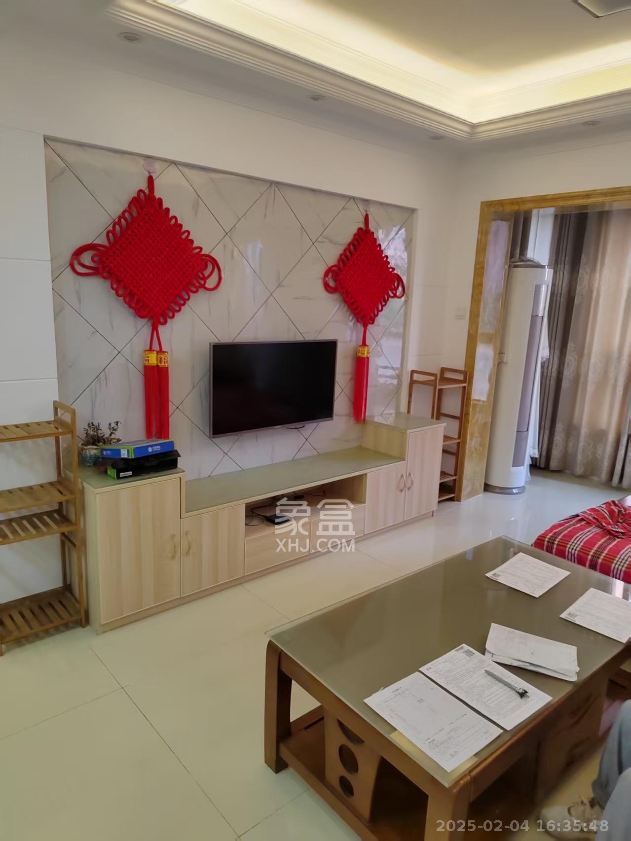 哈佛小镇(五矿哈佛小镇)  3室2厅1卫    2000.0元/月 哈佛小镇(五矿哈佛小镇)  3室2厅1卫    2000.0元/月室内图