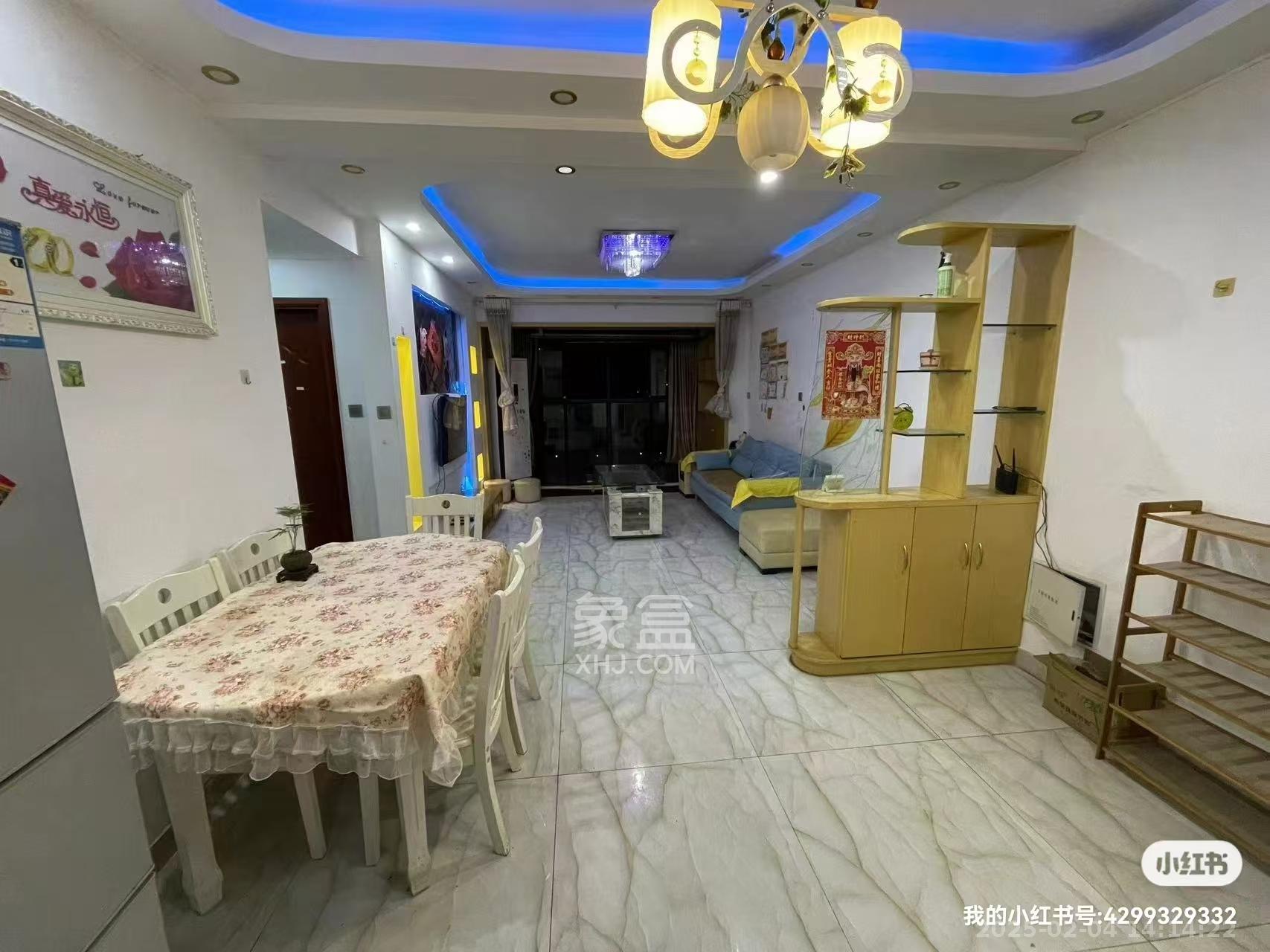 晟通城 2室2厅1卫 1500.0元/月 晟通城 2室2厅1卫 1500.0元/月室内图