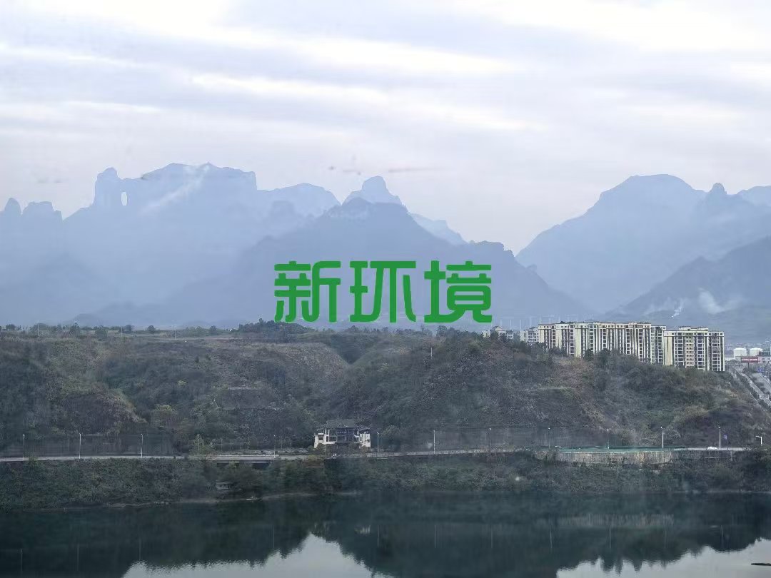 山水印象澜庭  3室2厅1卫   70.00万小区图