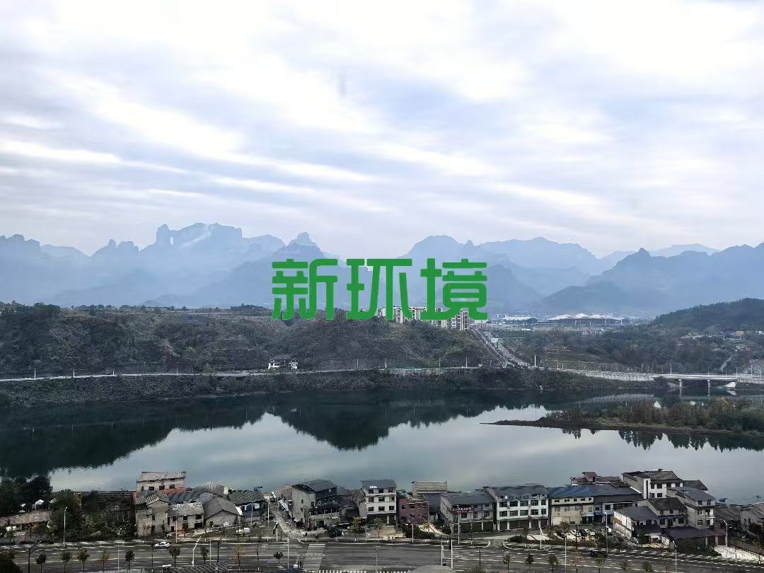 山水印象澜庭  3室2厅1卫   70.00万小区图