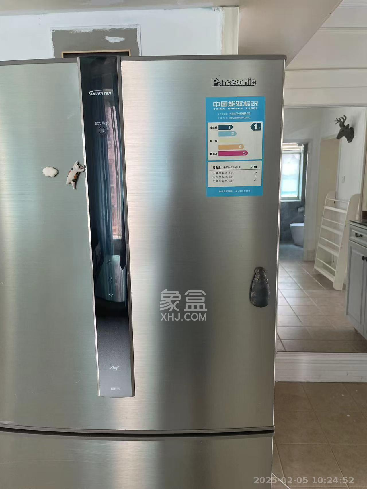 福乐康城  2室2厅1卫   2600.00元/月室内图