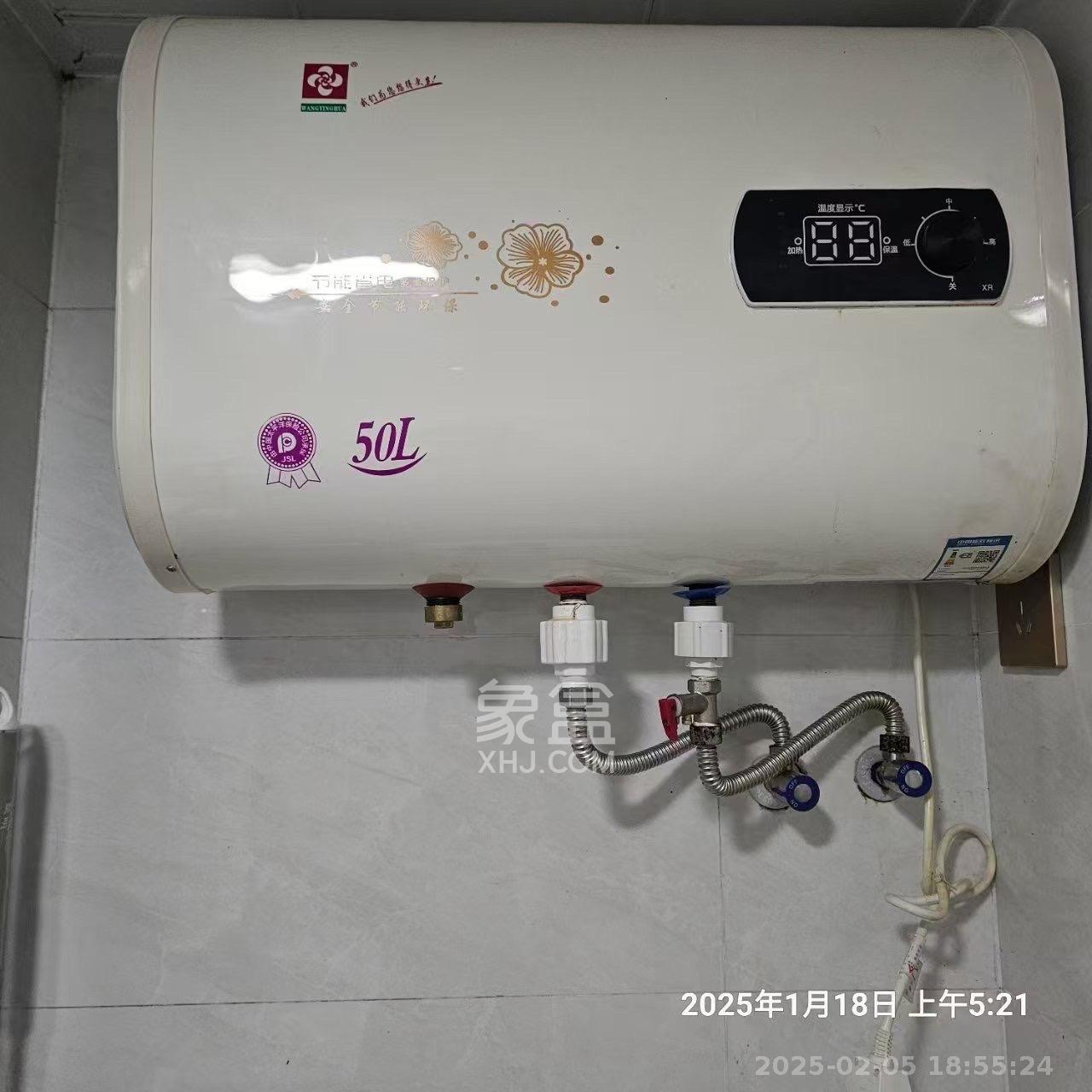 海伦春天  1室1厅1卫   1300.00元/月室内图
