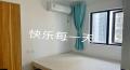 蔷薇国际  2室1厅1卫   1700.00元/月