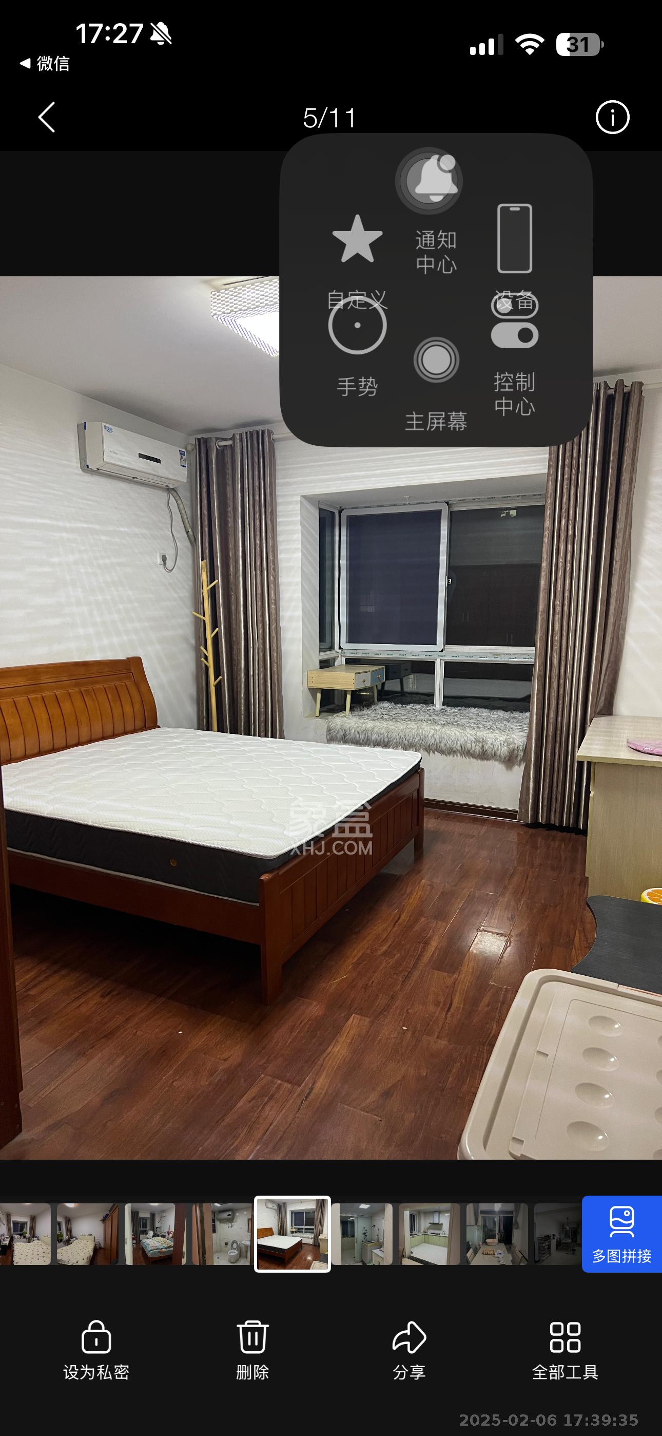 理工大学职工单位房青年汇  3室2厅2卫    2300.0元/月 理工大学职工单位房青年汇  3室2厅2卫    2300.0元/月室内图