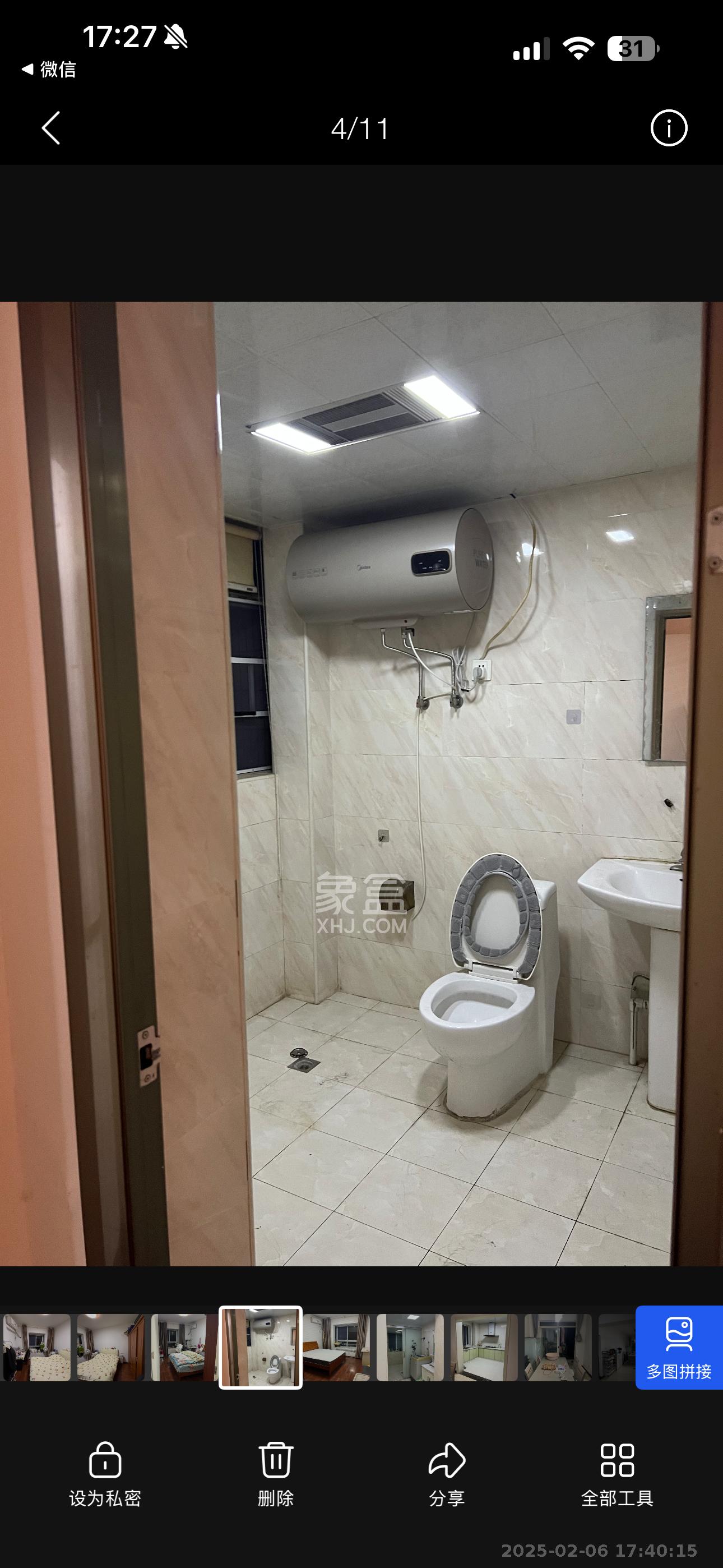 理工大学职工单位房青年汇  3室2厅2卫    2300.0元/月 理工大学职工单位房青年汇  3室2厅2卫    2300.0元/月室内图